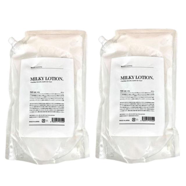 バルクオム　アメニティ　THE JOURNEY　乳液　詰替　1800ml【×2点セット】