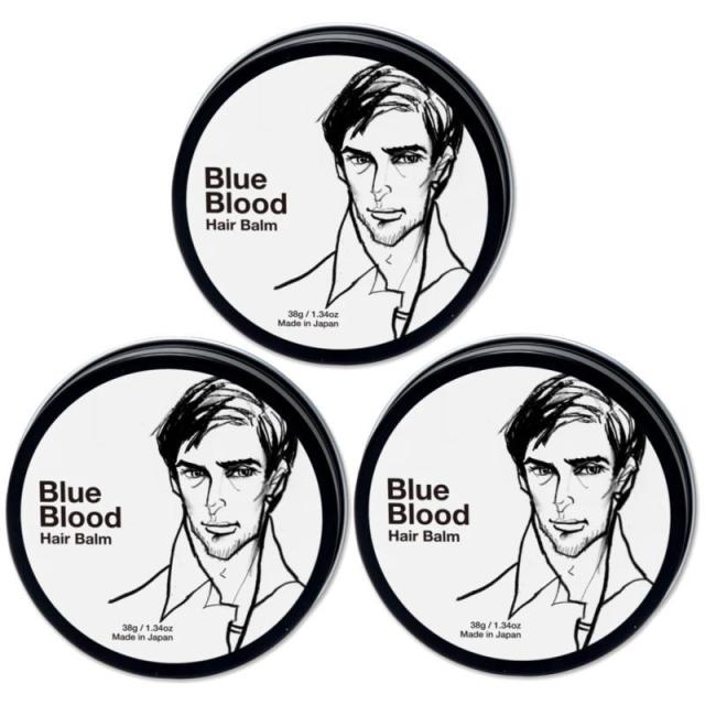 ブルーブラッド ヘアバーム 38g（3点セット）