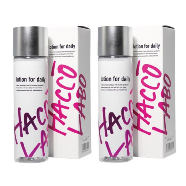 ハッコーラボ ローション 150ml（2点セット）