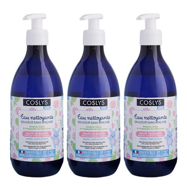 フレーバーライフ ＣＯＳＬＹＳ（コスリス） ベビークレンジングジェルウォッシュ 500ｍｌ（3点セット）