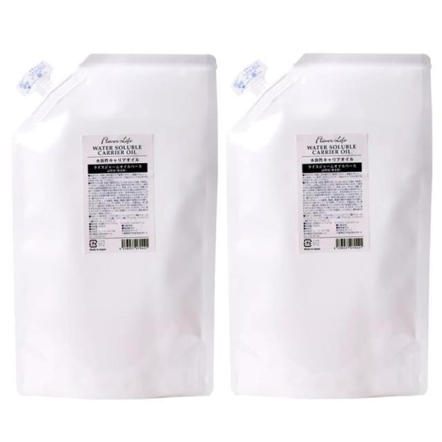 フレーバーライフ キャリアオイル 水溶性キャリアオイル ライスジャームオイルベース 1000ml 詰替用（2点セット）
