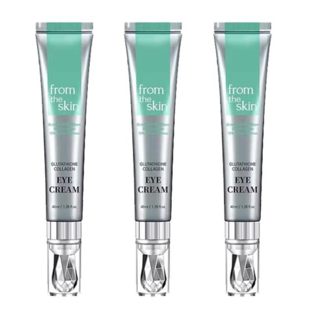 GIVENCHY(ジバンシイ) スカルプチュラル クレーム レジェ 50mL 本体