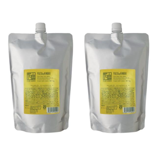 フォーフルール　フルールガーデン　クリームバスクリーム　YH(柚子ヒノキ)　1kg (2点セット)