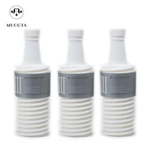 ムコタ アデューラアイレ　03　コンディショナー　リゼ　700ｇ 【×3点セット】