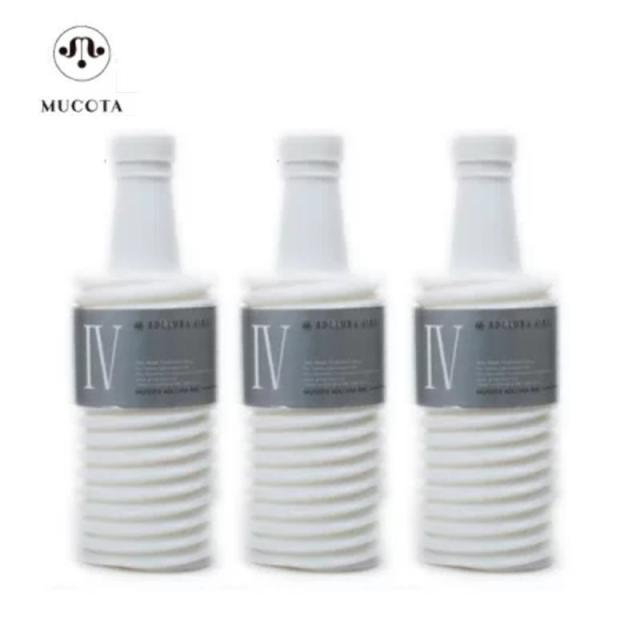 ムコタ アデューラアイレ　04　トリートメント　アクア　700ｇ 【×3点セット】