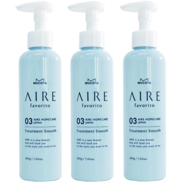 ムコタ 　アイレファブリット　03 トリートメント　S　200g【×3点セット】