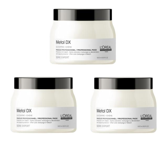 ロレアル プロフェッショナル  メタルDX　マスク　500g  ×3点セット