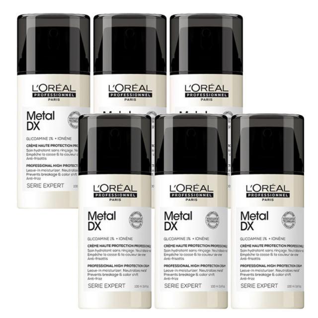 ロレアル プロフェッショナル  メタルDX　コンセントレイティッド　クリーム　100ml×6点セット