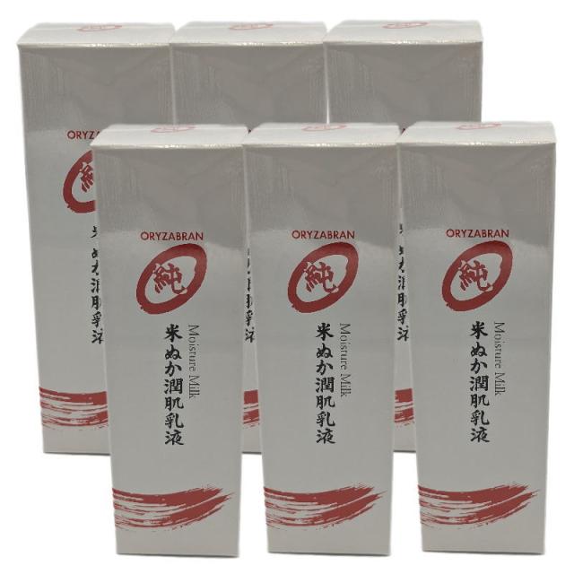 リアル オリザジュン 米ぬか潤肌乳液 モイスチャーミルク 115ml×6点セット