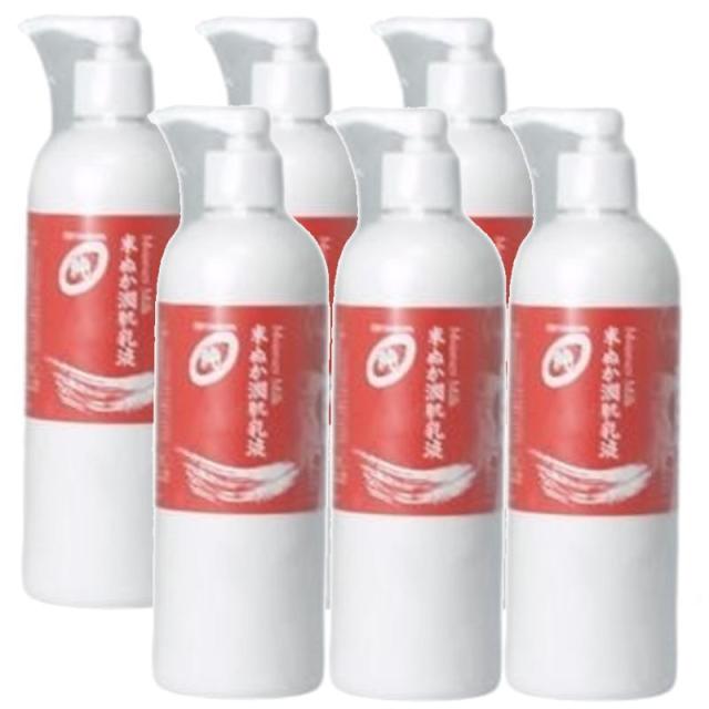 リアル オリザジュン 米ぬか潤肌乳液 モイスチャーミルク ×6点セット