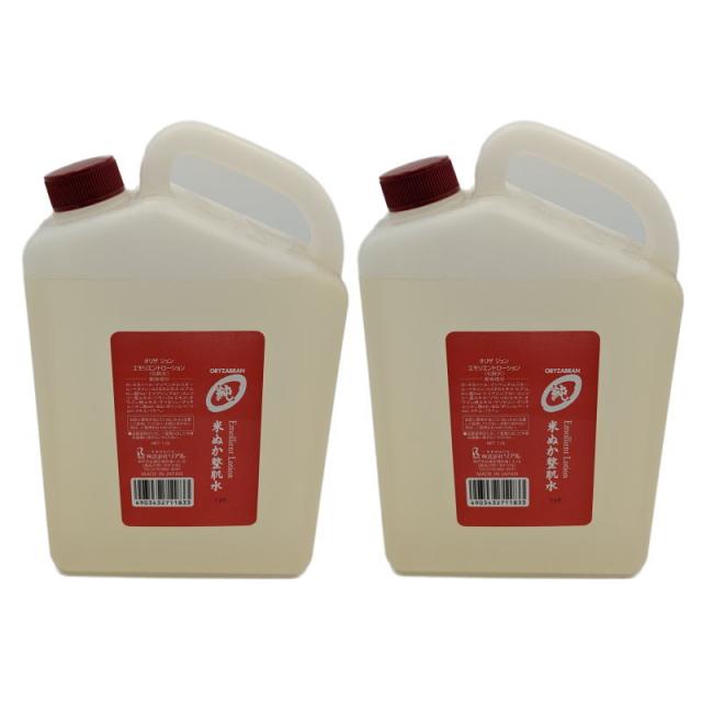 リアル オリザジュン 米ぬか整肌水 エモリエントローション 1000ml×2点セット