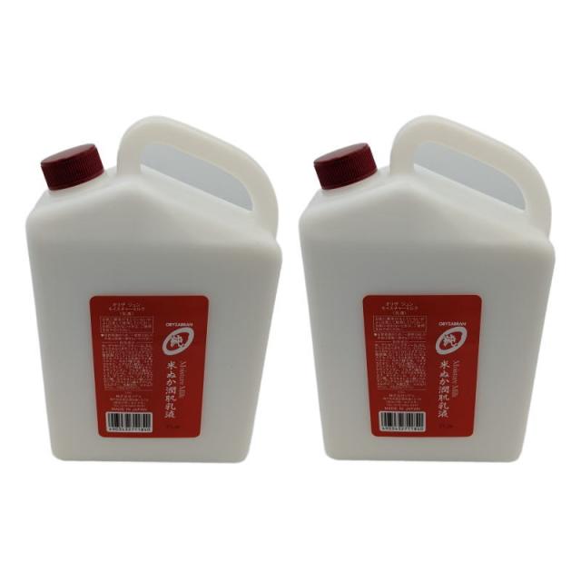 リアル オリザジュン 米ぬか潤肌乳液 モイスチャーミルク 1000ml×2点セット