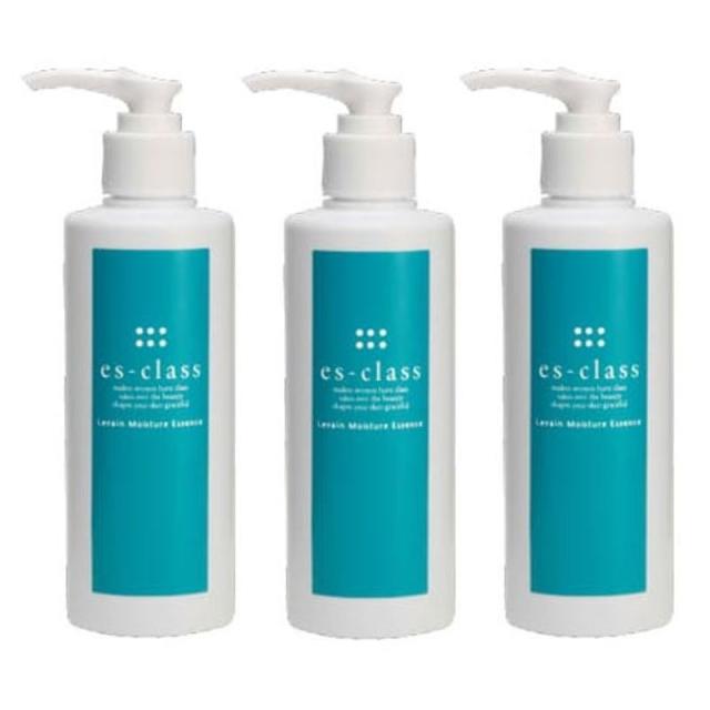 リアル エスクラス リヴァイン モイスチャーエッセンス 210mL (3点セット)