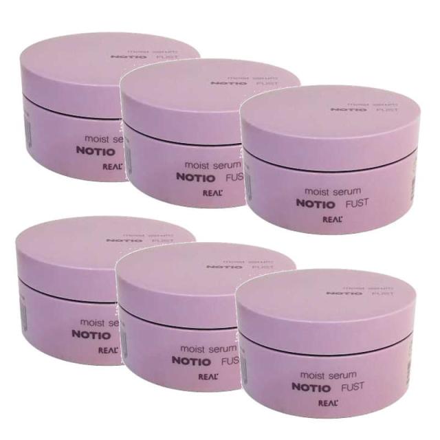 オバジ ニューダーム ブレンダー FX #5 57g / OBAGI NU-DERM