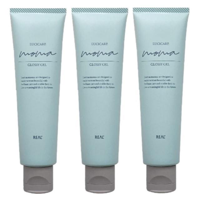 リアル化学 ルシケア　モマ　グロッシージェル　90g【3本セット】