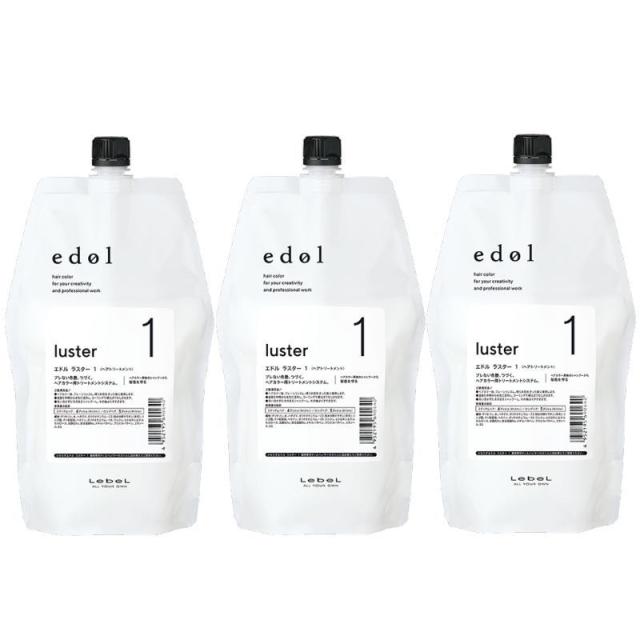 ルベル　エドル　 ラスター 1 (800mlリフィル)【3個セット】