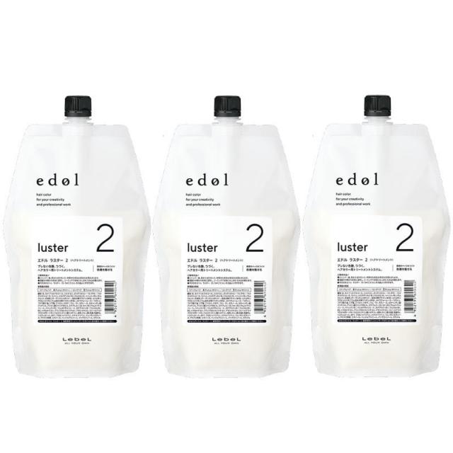 ルベル　エドル　 ラスター 2 (800mlリフィル)【3個セット】