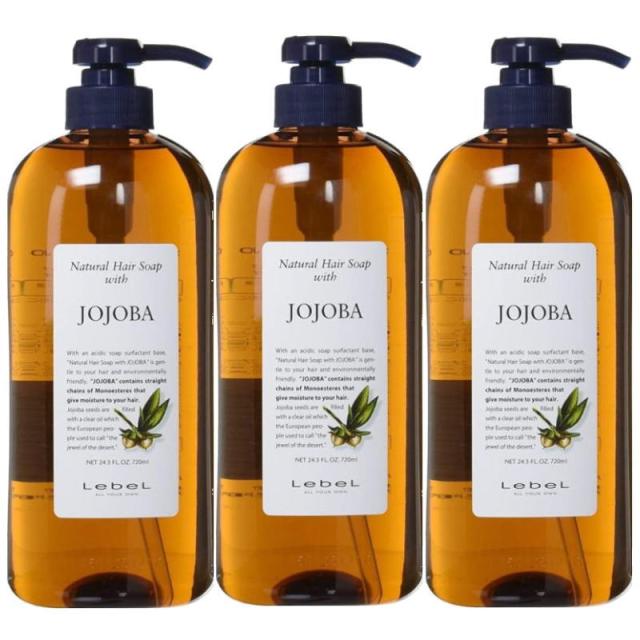 ルベル　ナチュラル ヘア ソープ ウィズ JO　720ml【3個セット】