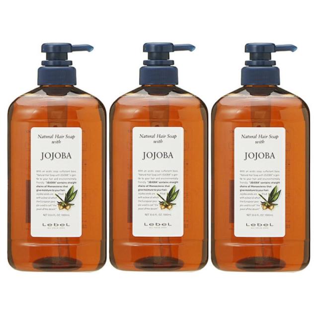 フケかゆみにルベルサイプレスシャンプー1本RPライスプロテイン1本