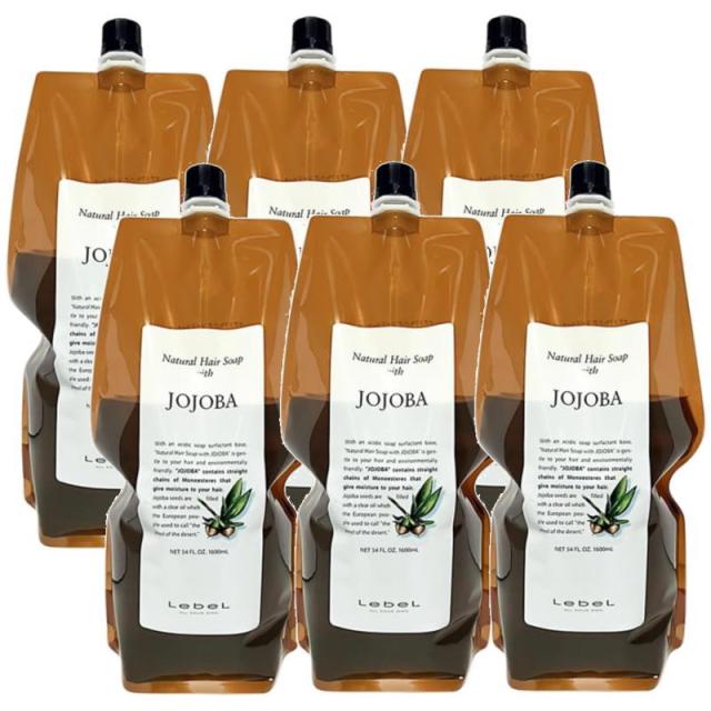 ルベル ナチュラルヘアソープ ＆ トリートメント 1600mL (詰替) 選べる