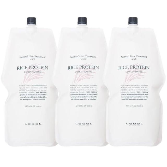 ルベル　ナチュラル ヘア トリートメント ウィズ RP　1600mlリフィル【3個セット】