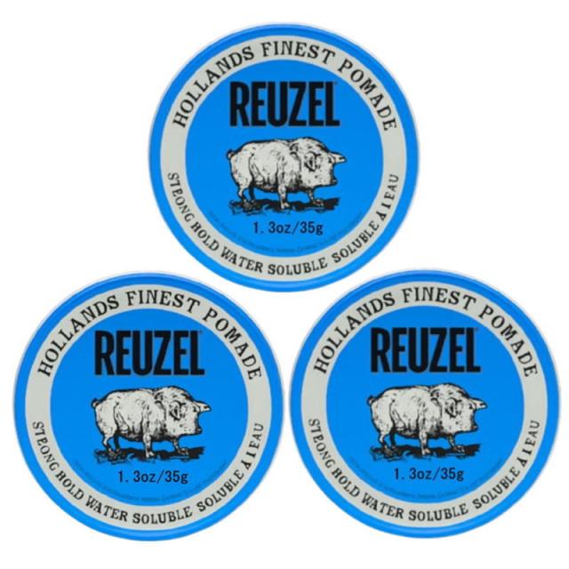 REUZEL　ルーゾーポマード　ブルー　ストロングホールド　35g　水溶性【×3点セット】