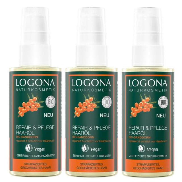 LOGONA ロゴナ　リペア　ヘアオイル(ヒッポファン)75ml×3点セット