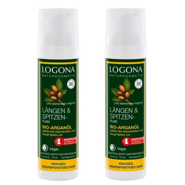 LOGONA ロゴナ　シャイン　ヘアフリュイド(アルガン)75ml×2点セット