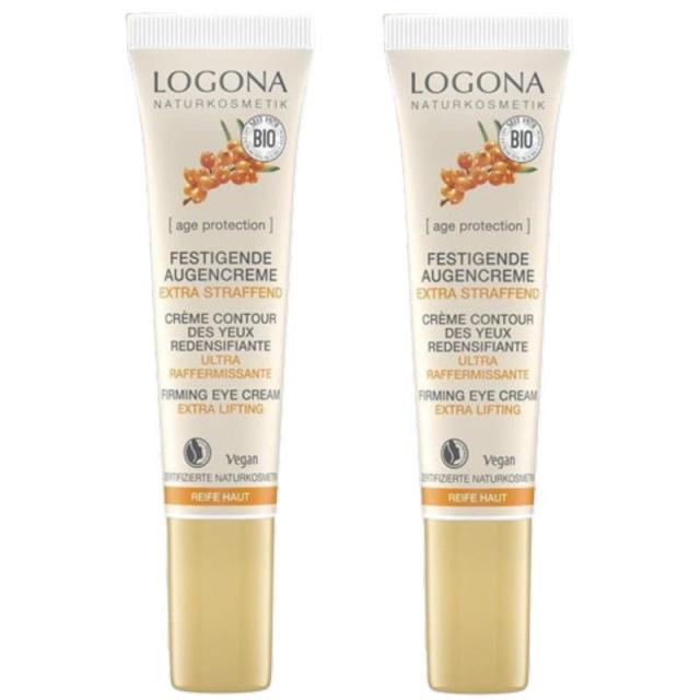 LOGONA ロゴナ　エイジプロテクション　アイクリーム(15ml)×2点セット