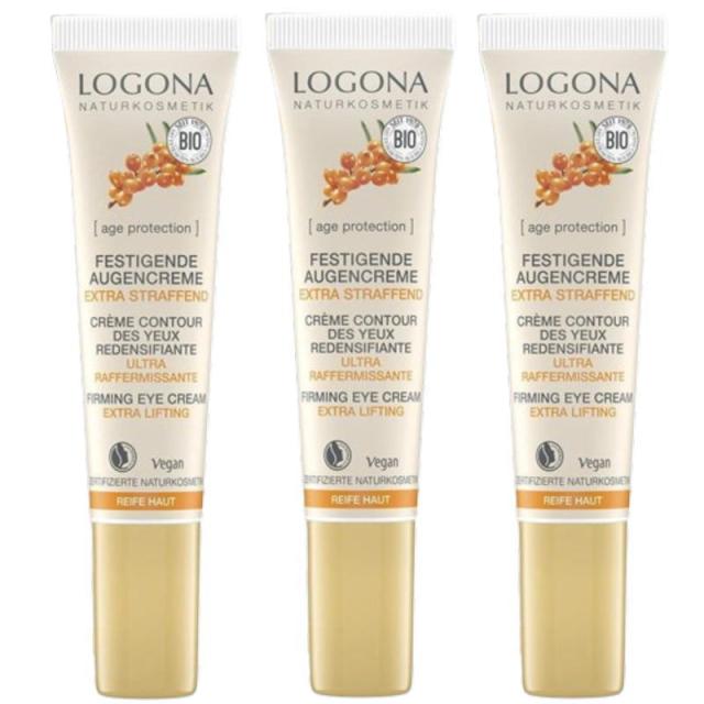 エスティローダー リニュートリィブ UL アイ クリーム お得な2個セット