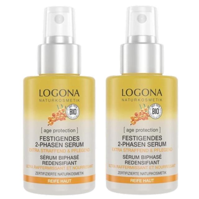 LOGONA ロゴナ　エイジプロテクション　ファーミング　シーラム(30ml)×2点セット