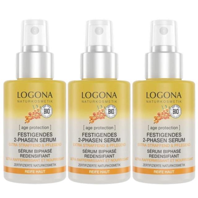 LOGONA ロゴナ　エイジプロテクション　ファーミング　シーラム(30ml)×3点セット