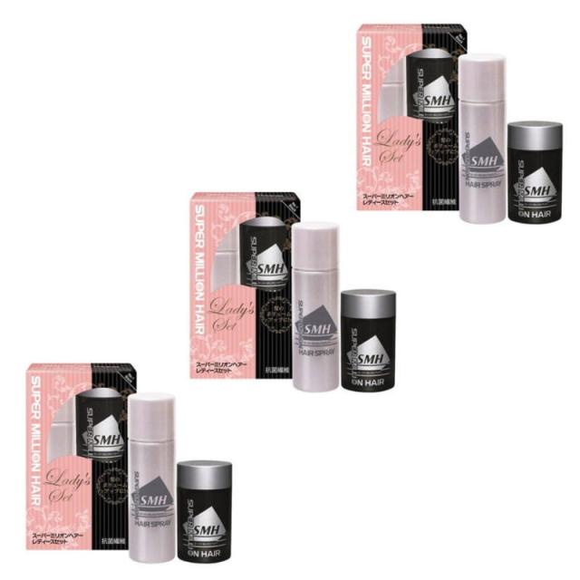 ルアン　スーパーミリオンヘアーレディースセット (スーパーミリオン 10g +ヘアスプレー 35g) No.11 グレー(3点セット)