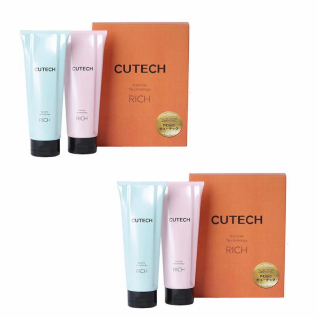 ワイマック キューテック　4週間プログラムキット　RICH　(100g×2) 【2個セット】の通販は