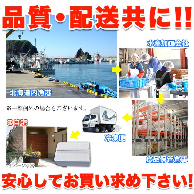 毛蟹 北海道 特大 毛ガニ 2尾 北海道産 400g×2尾 けがに おつまみ プレゼント 食品 グルメ 海鮮 栄養価抜群_5