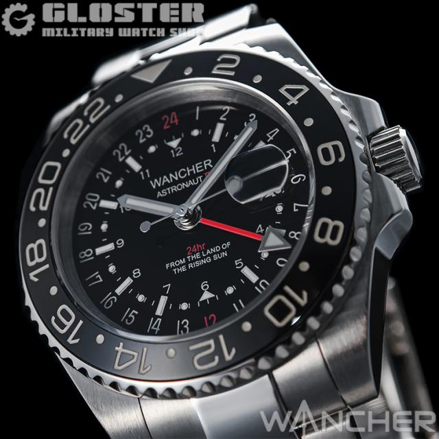Wancher Astronaut2 アストロノート2 特殊24時間表示文字盤 Gmt機械式自動巻き時計 セラミックベゼル ブラック 税込 送料無料 即納 の通販はau Pay マーケット Militarywatchshop Gloster