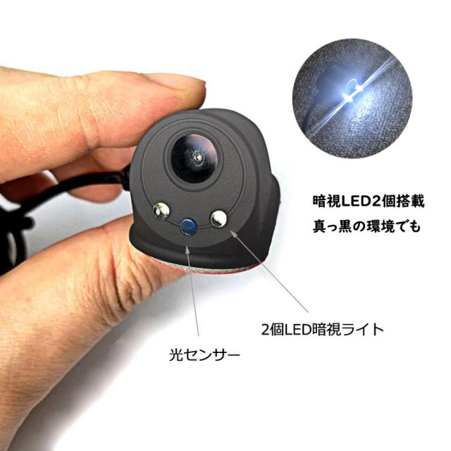 Usb給電式wi Fiカメラ スマホ用無線カメラ Dc 5v Usb電源 フロントカメラ Iphone Androidスマホ対応 Yusbの通販はau Pay マーケット ライフパワーショップ