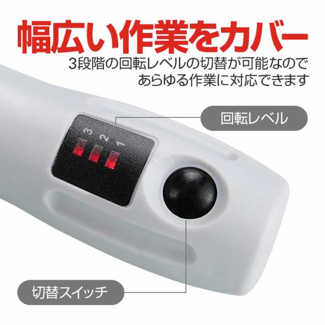 USB充電式 ミニホビールーター ビット4点セット 彫刻ペン 電動