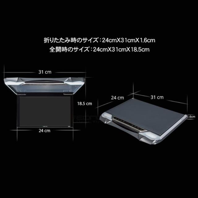 EONON フリップダウンモニター　取り付けキット L0154 EONON フリップダウンモニター L0154 11.6インチ 高画質 HDMI