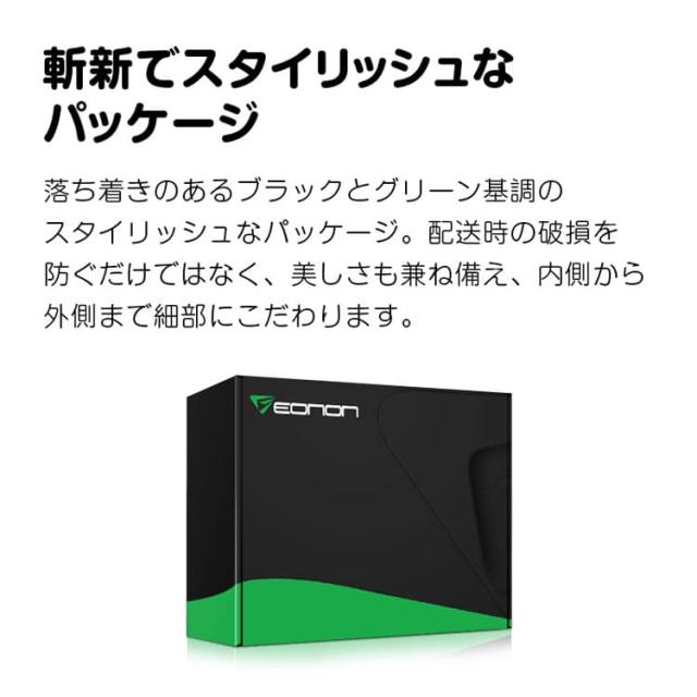 ～送料無料～画質重視 [黒]フィルムアンテナ+アンテナケーブル （VR1）4本 パナソニック(TU-DTX600) 対応 : Panasonic パナソニック フィルムアンテナ \u0026 コード
