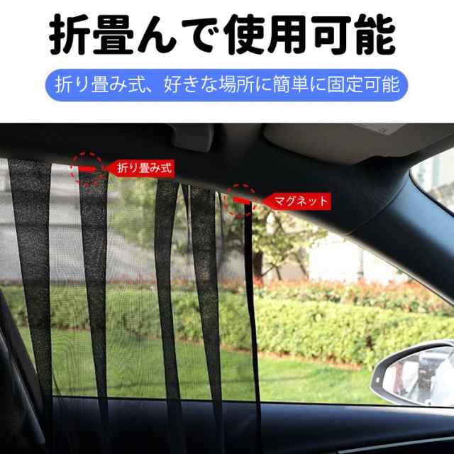 カリフラワー様専用☆【3級遮光】省エネ 断熱 (KM4036)が2点