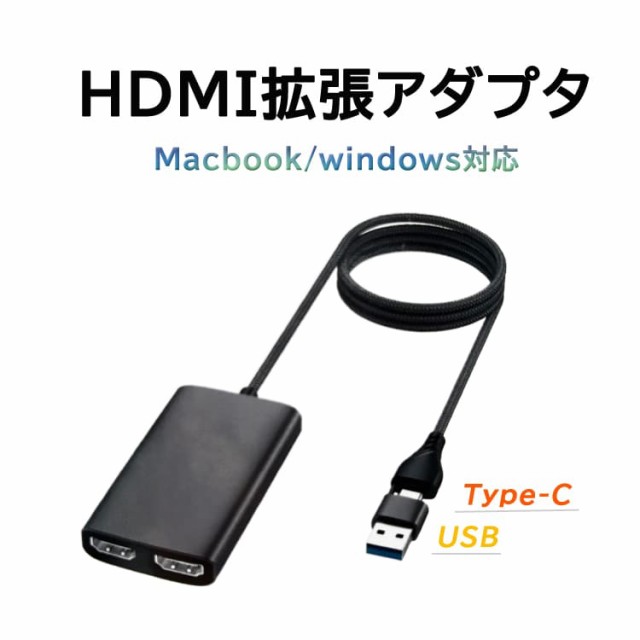 FURUTECH HF-X-NCF Câble HDMI 2.1 8K/60Hz 4K/120Hz 48Gbps HDCP2.3
