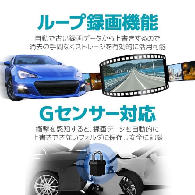 ルームミラー型 11.26インチ ドライブレコーダー AndroidAuto/AppleCarPlay対応 ワイヤレススマホ接続 前後録画 C1P1126_6