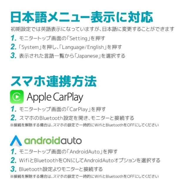 ルームミラー型 11.26インチ ドライブレコーダー AndroidAuto/AppleCarPlay対応 ワイヤレススマホ接続 前後録画 C1P1126_7