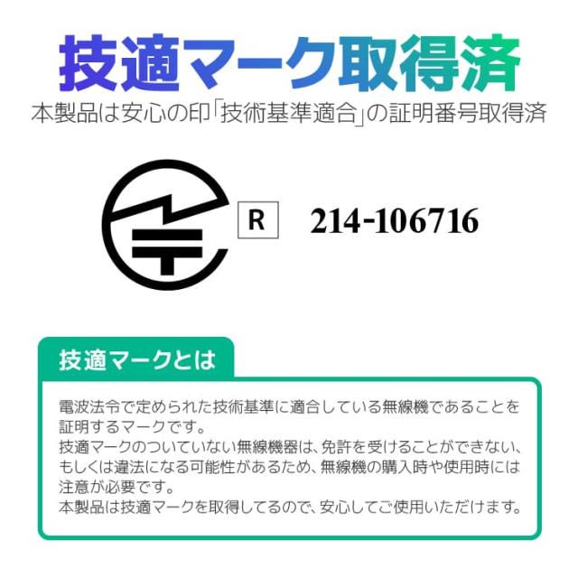 車載デジタル無線セット カメラ2個 12-24V車対応 ワイヤレス バックカメラモニターセット トラック/バス/重機に取付可 A4007C2_10