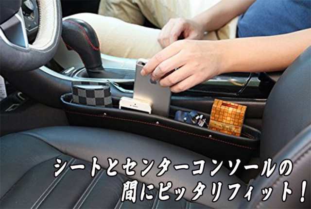 車収納ポケット 車内収納ボックス 高級感ありのレザー使用 ゴミ入れ 小物入れ Cdn11の通販はau Pay マーケット ライフパワーショップ