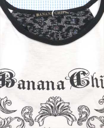 バナナチップス Banana Chips タンクトップ 140cm 白 黒系 トップス 女の子 キッズ ジュニア 子供服 通販 買い取りの通販はau Pay マーケット リサイクル子供服ねこのて