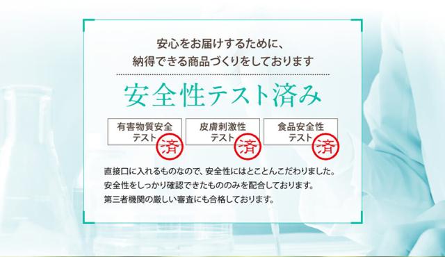 Dr St オーラルワン ペット 犬 猫 お口ケア 口臭 歯垢 歯石 虫歯 歯周病 歯磨き デンタルケア 送料無料の通販はau Pay マーケット プレミアムモール