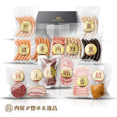 The Oniku 満足すぎる お肉の品々 大家族 パーティー用の通販はau Pay マーケット The Oniku 肉の卸問屋アオノ