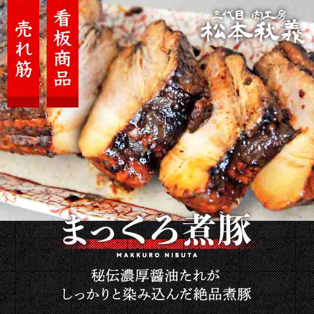 大人の上質 ふるさと納税 しずおか和牛サーロインステーキとふじのくに